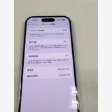 ڥХBOXۿƱ 95%SIMե꡼ iPhone15 128GB ֥롼