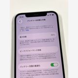 �ڥ�Х���BOX������89% SIM�ե꡼ iPhone12 64GB �ۥ磻��