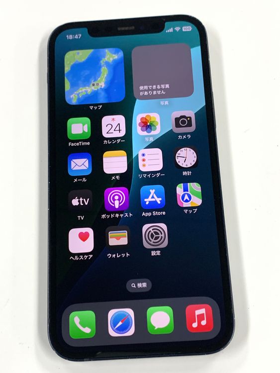 ڥХBOX78% SIMե꡼ iPhone12 64GB ֥å