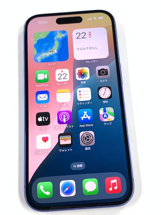 �ڥ�Х���BOX�� ����89%SIM�ե꡼ iPhone16 128GB ����ȥ�ޥ��