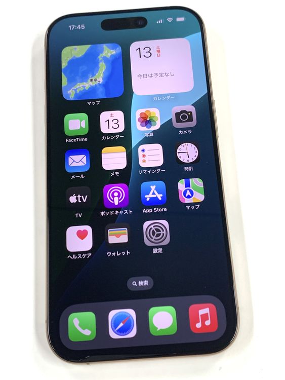 �ڥ�Х���BOX�ۿ���Ʊ�� ����100%SIM�ե꡼ iPhone16 Pro 128GB �ǥ�����