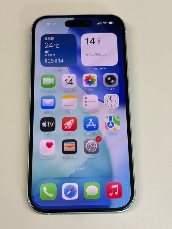 �ڥ�Х���BOX�۶����� ����92%SIM�ե꡼ iPhone15 128GB ���꡼��