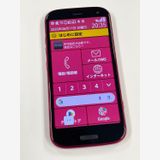 ڥХBOX۶ docomo 餯餯ޡȥե F-52B