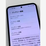 ڥХBOXauSIMե꡼Galaxy A54 5G SCG21॰ե