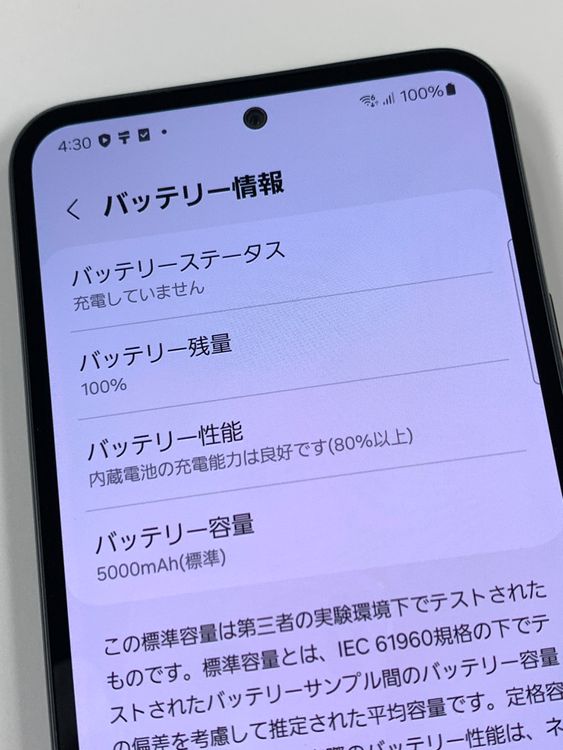ڥХBOXauSIMե꡼Galaxy A54 5G SCG21॰ե