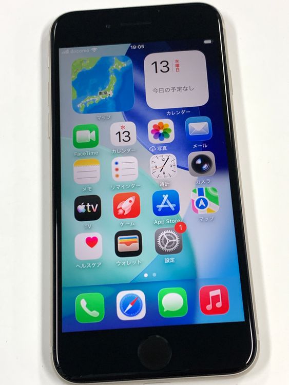 �ڥ�Х���BOX�� ����84%SIM�ե꡼iPhone SE(�裳����) 128GB���������饤��