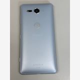 �ڥ�Х���BOX��Ķ����sim���å������ Xperia XZ2 Compact SO-05K