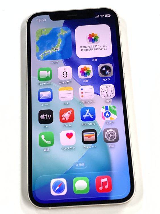 ڥХBOX87% SIMե꡼ iPhone12  128GB ۥ磻