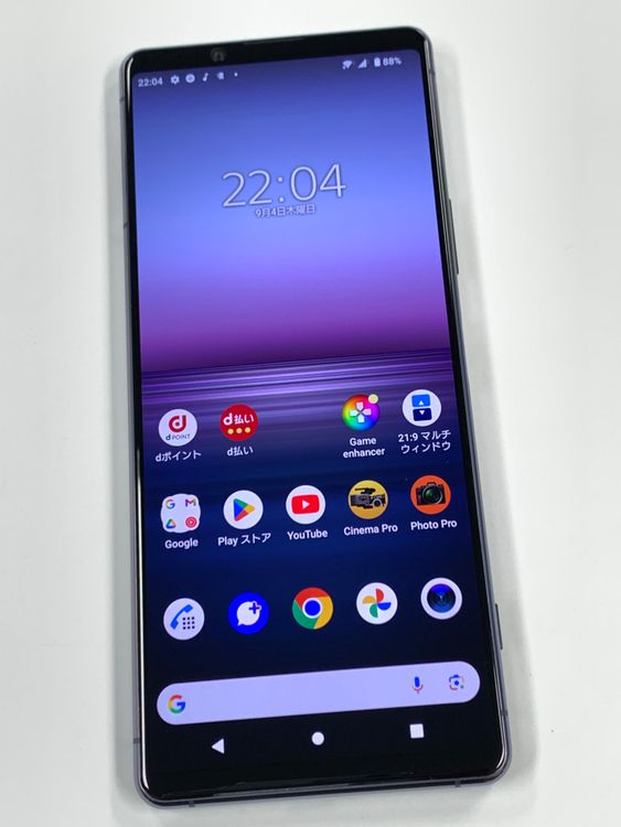 ڥХBOX۶ docomo SIMե꡼ Xperia 1 II SO-51A