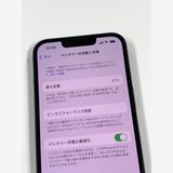 ڥХBOX۶ 91%SIMե꡼ iPhone13 128GB ߥåȥʥ
