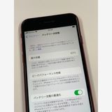 ڥХBOX82%SIMե꡼ iPhone SE(2) 128GB å