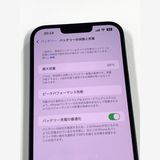 �ڥ�Х���BOX�� ����86%SIM�ե꡼ iPhone14 Plus 128GB �ߥåȥʥ���