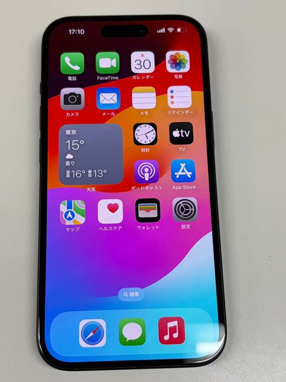 �ڥ�Х���BOX������ ����86%SIM�ե꡼ iPhone15 256GB �֥�å�