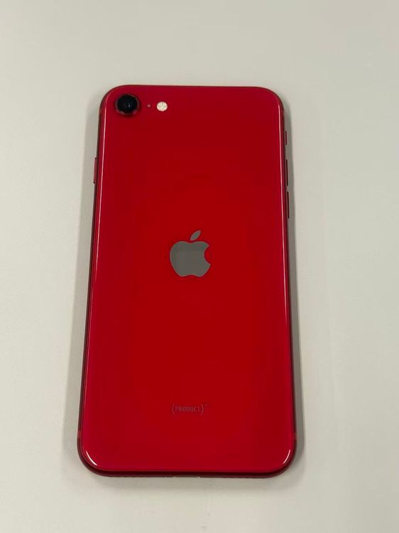 �ڥ�Х���BOX������ ����94%SIM�ե꡼ iPhone SE(��2����) 64GB