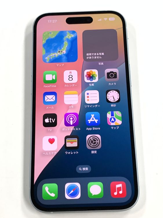 ڥХBOX100%SIMե꡼ iPhone15 128GB ֥롼