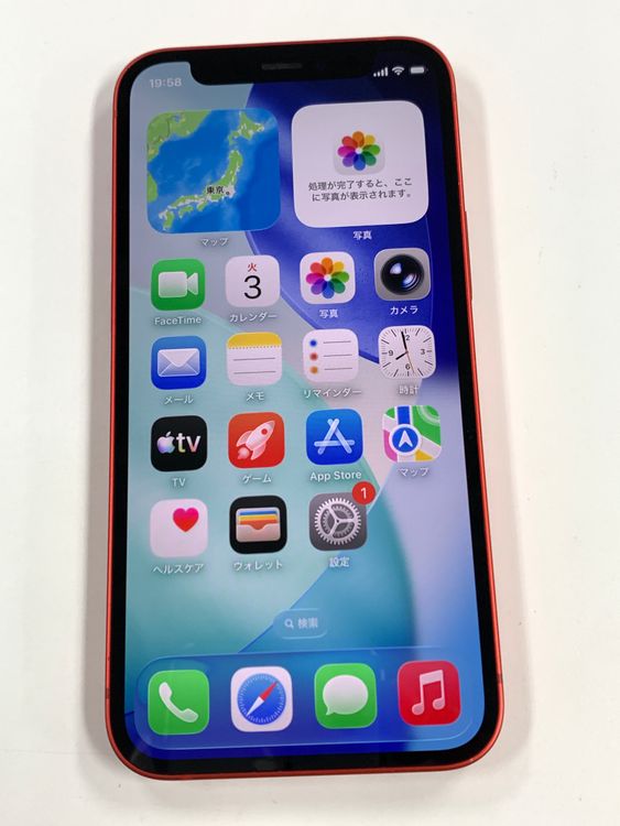 ����100% SIM�ե꡼ iPhone12 mini 128GB ��å�