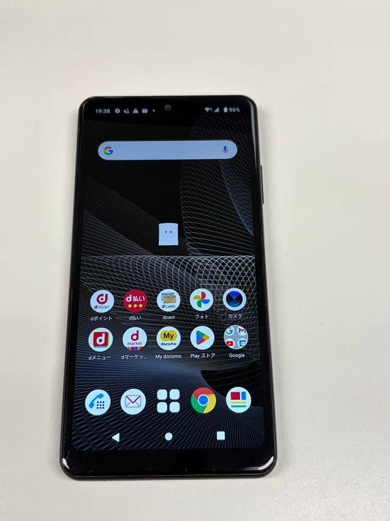 �ڥ�Х���BOX�� SIM���å������ docomo Xperia SO-41B �֥�å�