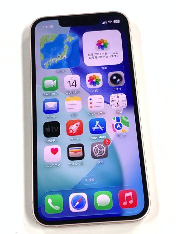 ư�������� ����100%��SIM�ե꡼ iPhone13 mini128GB �ԥ�