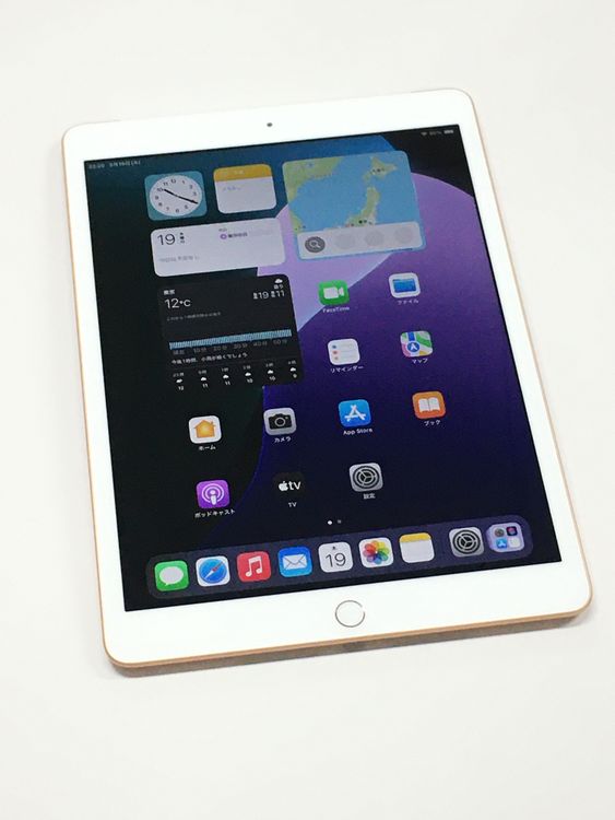 �ڥ�Х���BOX������ ����100��(������39��� SIM�ե꡼ iPad ��7���� 32GB