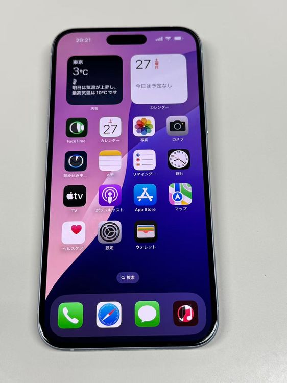 �ڥ�Х���BOX�ۿ���Ʊ�� ����90��SIM�ե꡼ iPhone15 Plus 256GB