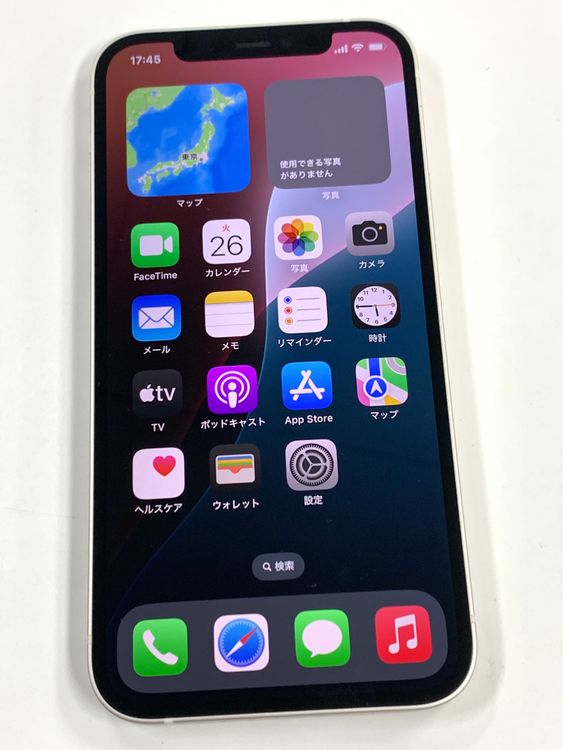 �ڥ�Х���BOX������85%SIM�ե꡼ iPhone12 128GB �ۥ磻��