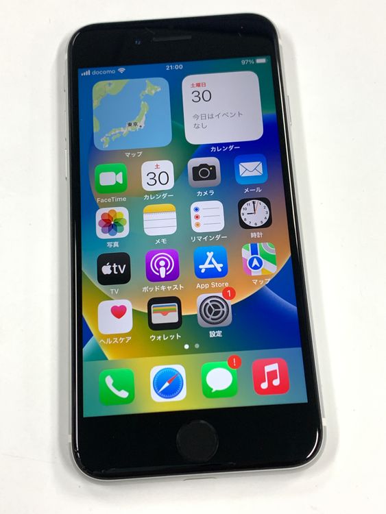 �ڥ�Х���BOX�۶����ʡ�����79�� SIM�ե꡼iPhone SE(��2����) 64GB���ۥ磻��