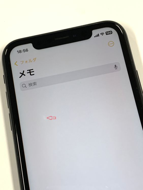 ڥХBOX84% SIMե꡼iPhoneXR  256GB ֥å