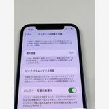 �ڥ�Х���BOX������ ����80%SIM�ե꡼ iPhone12 256GB �֥롼