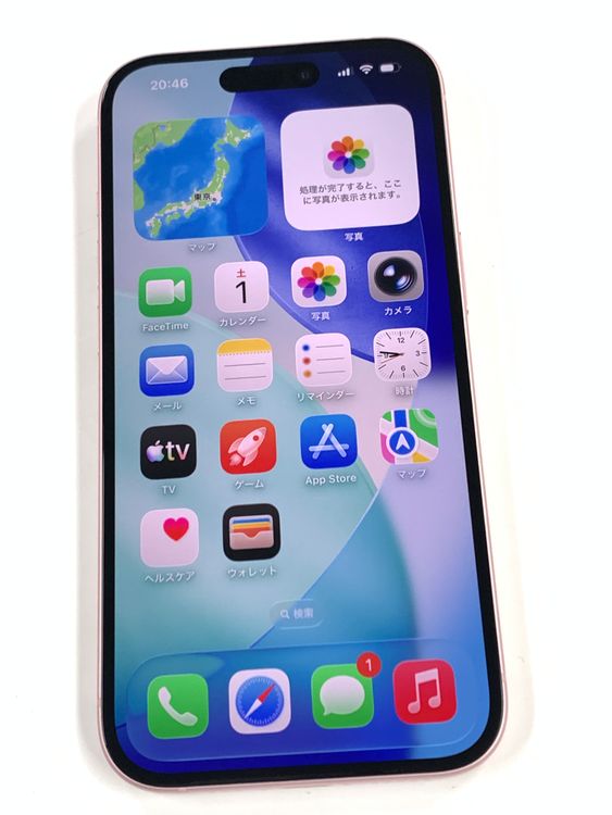 �ڥ�Х���BOX������ ����95%SIM�ե꡼ iPhone15 128GB �ԥ�