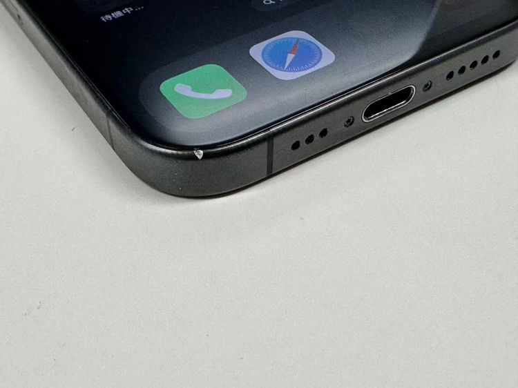 ڥХBOX 87%SIMե꡼ iPhone15 Pro 128GB ֥å