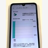 docomo arrows We2 F-52E �ͥ��ӡ����꡼�󡡡ڥޥ������ɡ�