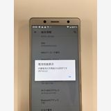 �ڥ�Х���BOX�ۿ���Ʊ��sim���å������ Xperia XZ2 Compact SO-05K