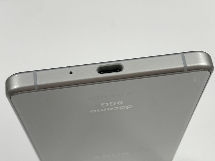 ڥХBOX۶ docomo SIMե꡼ Xperia 1 II SO-51A
