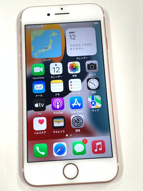 �ڥ�Х���BOX������ ����94%SIM�ե꡼ iPhone7  32GB �������������