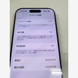 ڥХBOX۶ 91%SIMե꡼ iPhone16 Pro 256GB