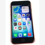 �ڥ�Х���BOX�۶����� SIM�ե꡼iPhone SE(��2����) 64GB����å�