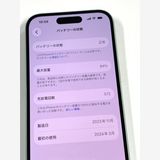 �ڥ�Х���BOX�� ����84%SIM�ե꡼ iPhone15 128GB ���꡼��