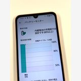 ڥХBOX  docomo arrows We2 F-52E 