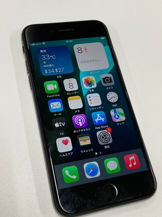 �ڥ�Х���BOX�� ����100��SIM�ե꡼ iPhone SE(��2����)  64GB �֥�å�