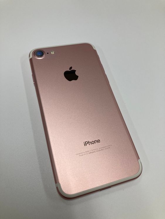 �ڥ�Х���BOX�ۿ���Ʊ�� ����88%SIM�ե꡼ iPhone7 32GB �������������