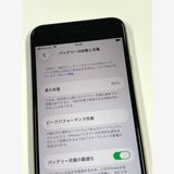 �ڥ�Х���BOX�� ����84%SIM�ե꡼iPhone SE(�裳����) 128GB���������饤��