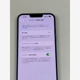 �ڥ�Х���BOX������ ����90%SIM�ե꡼ iPhone14 Plus 512GB �֥롼