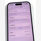 �ڥ�Х���BOX������ ����98%SIM�ե꡼ iPhone15 128GB �֥롼