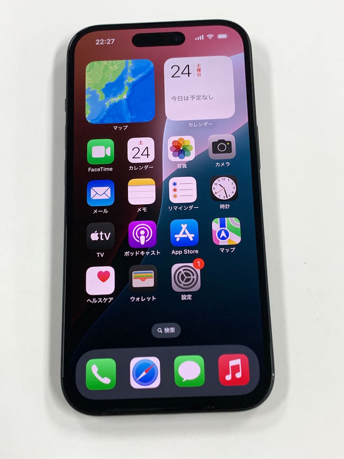 ムスビー｜【モバイルBOX】美品 電池100%SIMフリー iPhone15 128GB