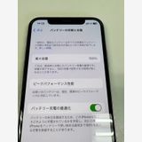 ڥХBOX۶ 100 SIMե꡼iPhoneX  256GB С