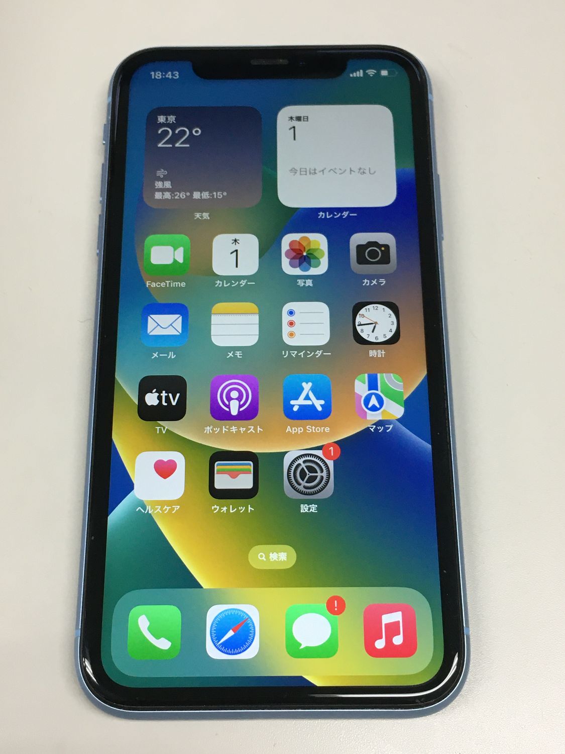 【SIMフリー】iPhone XRブルーバッテリー89%箱付き SIMフリー】iPhone XRブルーバッテリー89%箱付き Amazon