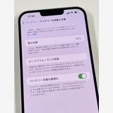 ڥХBOXۿƱ 96%SIMե꡼ iPhone14 Plus 512GB 