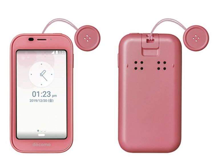 ���ʡ�̤���� NTT docomo ���å��������� ���å����ӡ�SH-03M���ԥ�