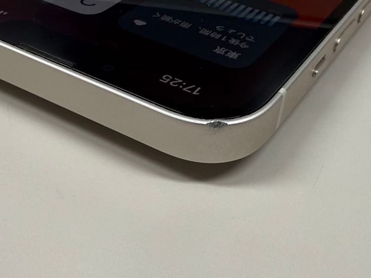 �ڥ�Х���BOX������83%SIM�ե꡼ iPhone14 128GB �������饤��