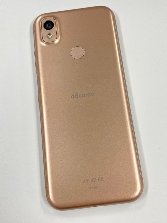 ڥХBOXĶ docomo 󤷤󥹥ޥ KY-51B ԥ󥯥
